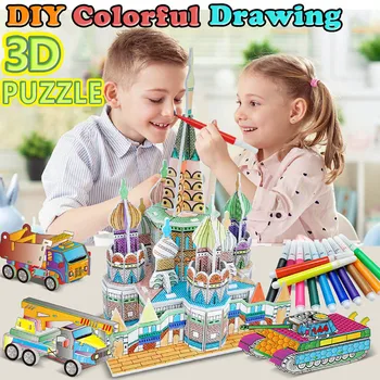 

Educational Toys игрушки Children's Toys DIY 3D Puzzle Color Drawing Decompression Game Interesting Learned Toys Free Ship