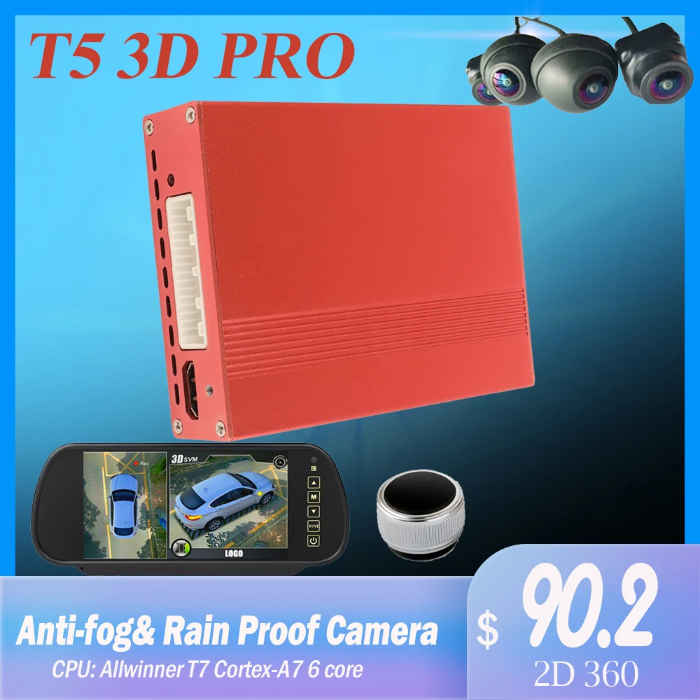 2021 T5 3d 360 Pro Hd Camera Surround View System Dvr Driving With Bird