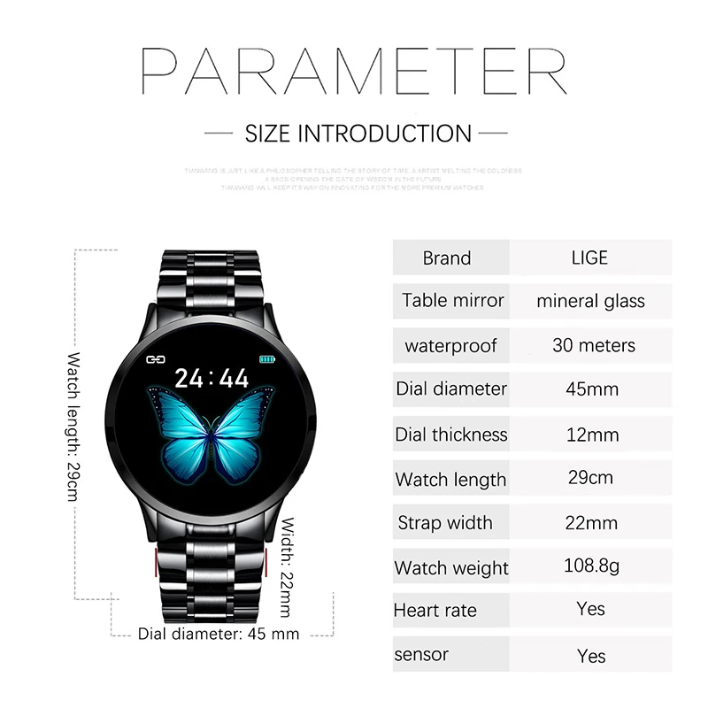 LIGE Fashion Smart Watch Men Women Sport Fitness Tracker for Android ios Heart Rate Blood Pressure Monitor Waterproof smartwatch