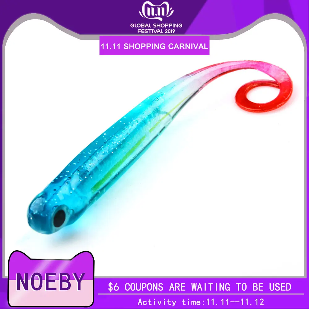 NOEBY Мягкая приманка мягкая рыболовная пластиковая для ловли нахлыстом W8025 4 шт. 75