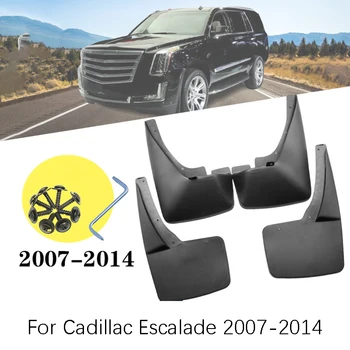 

For Cadillac Escalade 2007-2014 Set of 4 car Front and Rear Splash Guard Mud Flaps mudguards fender car Accessories