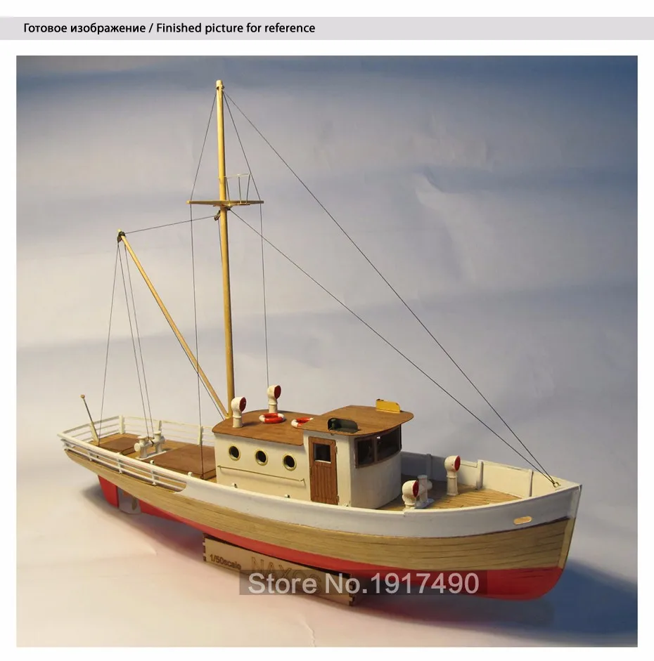 Wooden Ship Models Kits Diy Train Hobby 