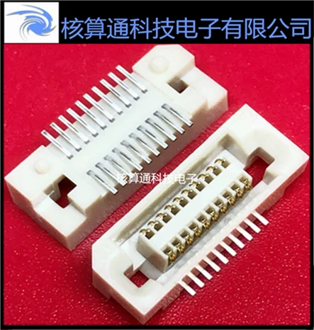 

An up sell FX6-20S-0.8SV2 original 20 pin spacing slabs board connector 1 PCS can order 10 PCS a pack