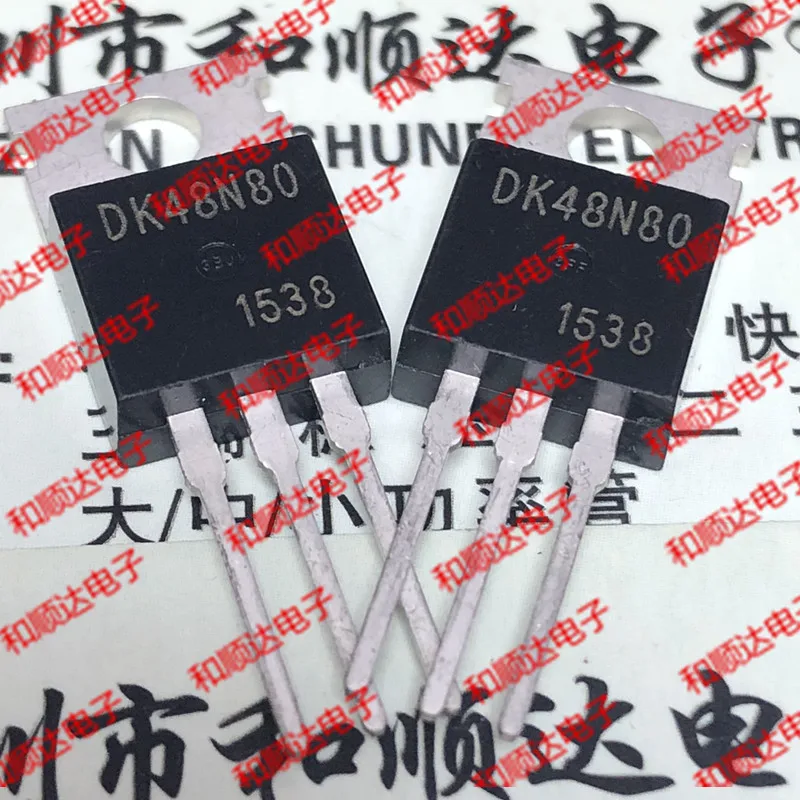 10 шт./лот DK48N80 брендовые новые имеющиеся в 220 70V 80A
