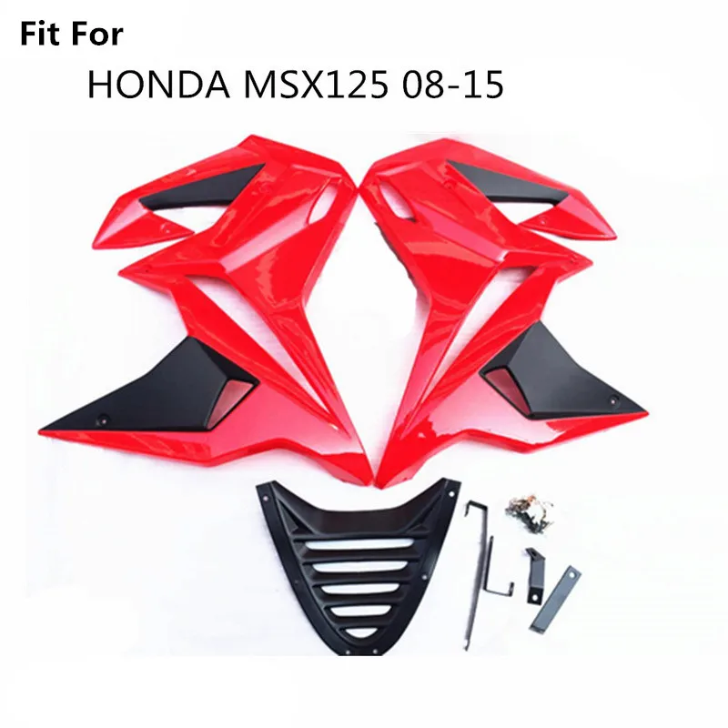 Подходит для HONDA MSX125 08-15 мотоцикл дефлектор под кожухом защита от падения плата Модификация аксессуары