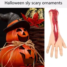 Хэллоуин бутафория для Хэллоуина Кровавая рука дом с привидениями вечерние украшения страшные поддельные руки Хэллоуин реквизиты дом с привидениями бар украшения