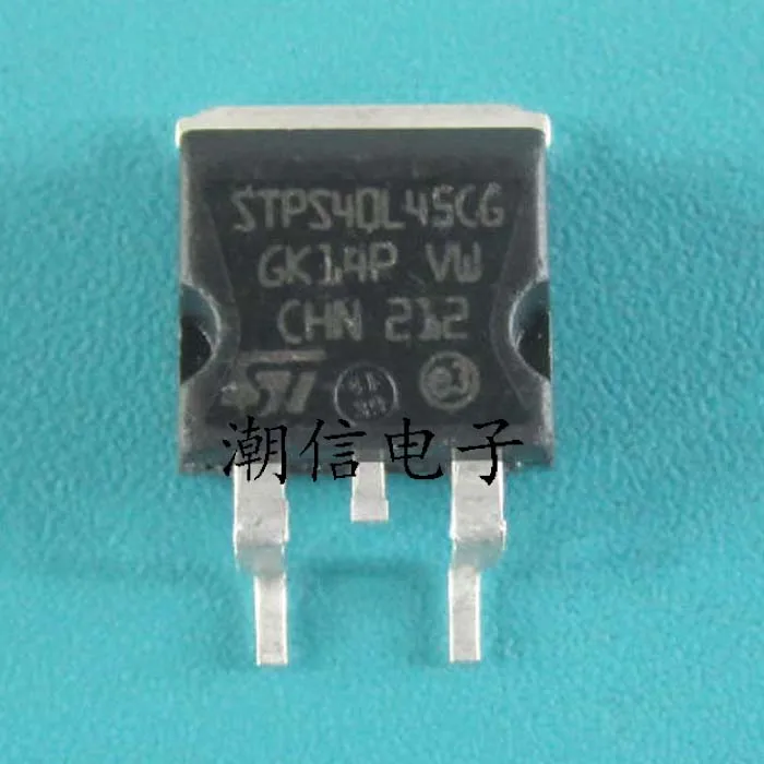 STPS40L45CG TO-263
