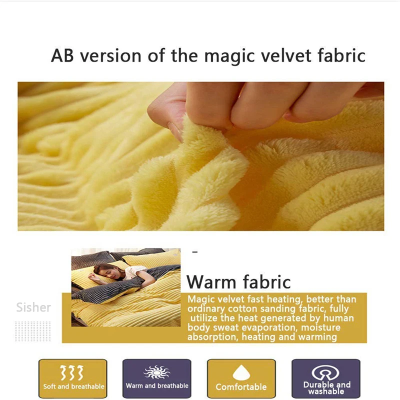 Magic Velvet Duvet Cover Winter Thick Fleece Blanket Coral Couple Bed Quilt Covers Flannel Yellow Bedspread Solid Bedclothes
