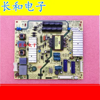

Logic circuit board motherboard Measure Good 42e690u 42e690u Power Supply Plate 5800-p4n011-0000 168-p4n011-00