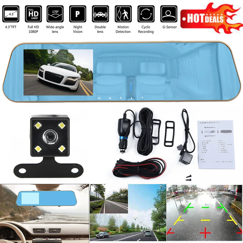 USB HD двойной объектив Автомобильный видеорегистратор зеркало заднего вида видео камера рекордер 1920*1080
