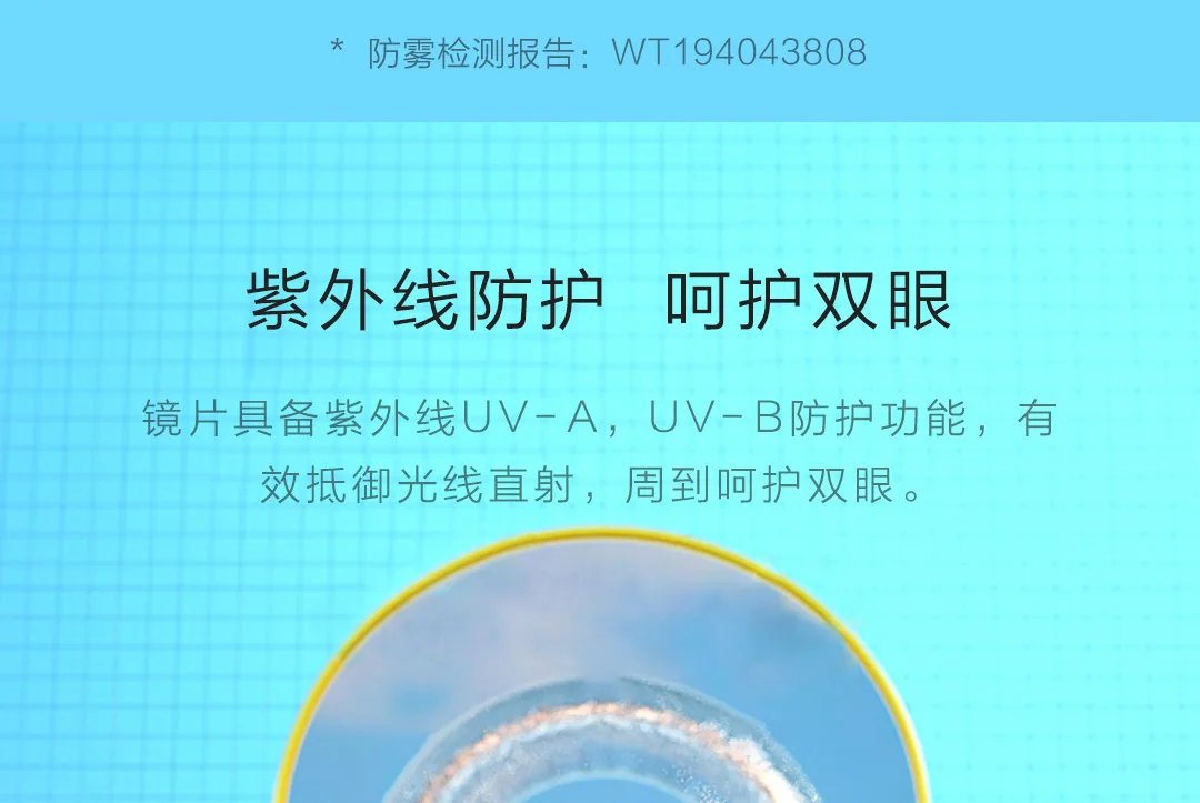 Xiaomi гальванические очки с защитой от УФ-излучения Водонепроницаемый Анти-туман Плавание Дайвинг лыжные очки регулируемые плавательные очки