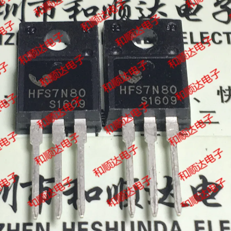 /5 предметов в лоте, HFS7N80 TO-220F 800V 7A