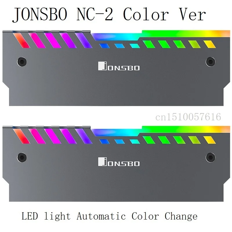 2 шт. настольный охлаждающий жилет с эффектом памяти светильник RGB/цветной