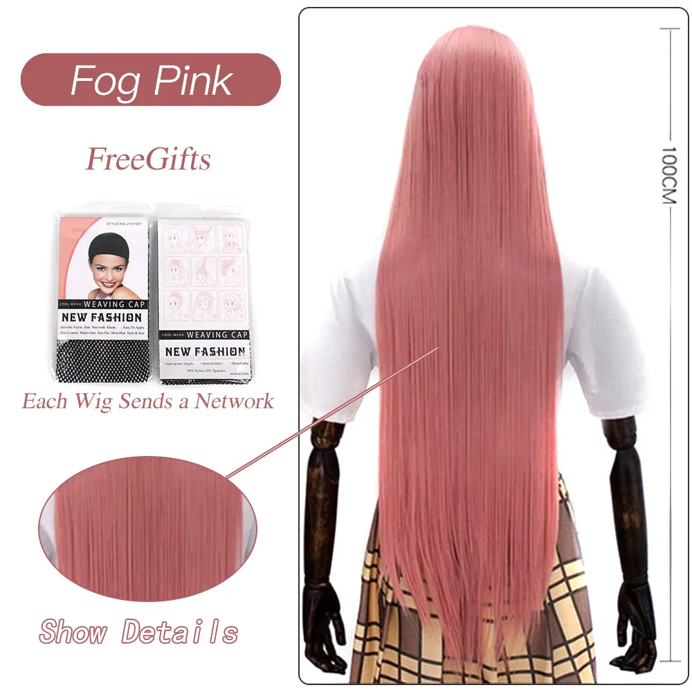 MSTN 26 цветов зеленый розовый парик Лолиты 38 дюймов длинные прямые парики для косплея синтетические волосы легко сочетающиеся вечерние парики аниме для женщин - Цвет: M20