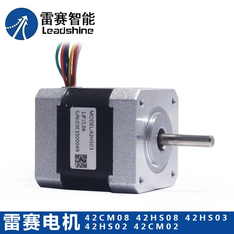 

Leadshine 2 phase 42HS02 42HS03 42HS08 42CM02 42CM04 42CM06 42CM08 Stepper Motor