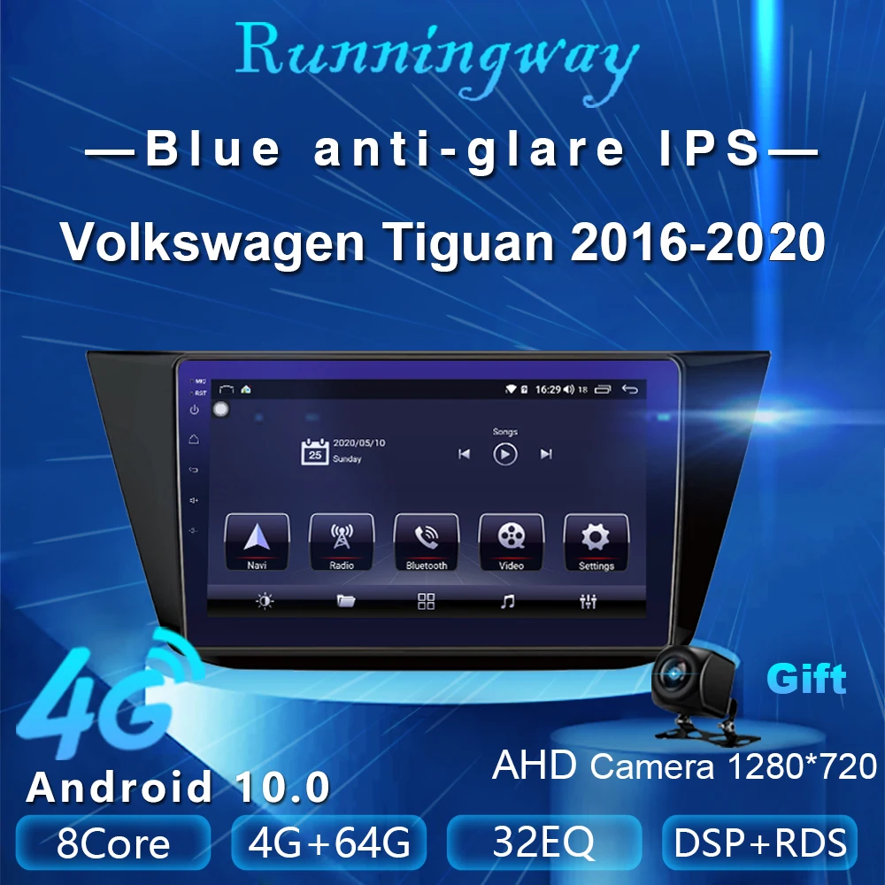 Runningway Android 10.0 5G Car DVD For Volkswagen VW Tiguan 2016-2020 4G+64G Radio Multimedia Video Player Navigation GPS | Автомобили и