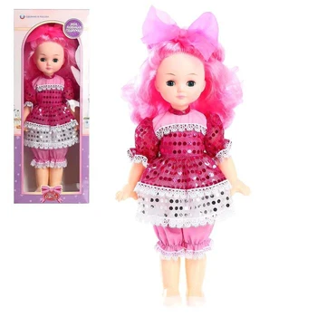 

Doll "Rosalia", 45 cm