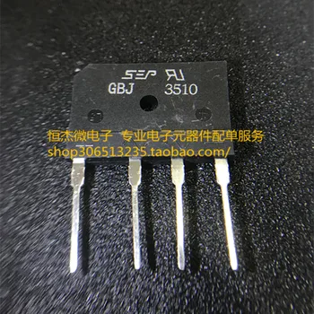 

Module 20PCS/LOT GBJ3510 MIC29204YM TS5A3359DCUR TS5A3359DCU SN74LS85N 74LS85N 74AC86MTR ALC889 ALC889A ALC3600 ALC3800 ALC889D