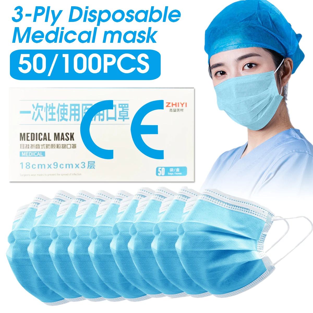 

Medical Face Mouth Mask Non-Woven Fabrics Surgical Mask Anti-Dust Anti Fog Haze Hanging Ear 3-layer Filtration Mask