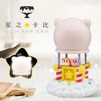 Kawaii Hot Air Balloon Kirby Lamp 5