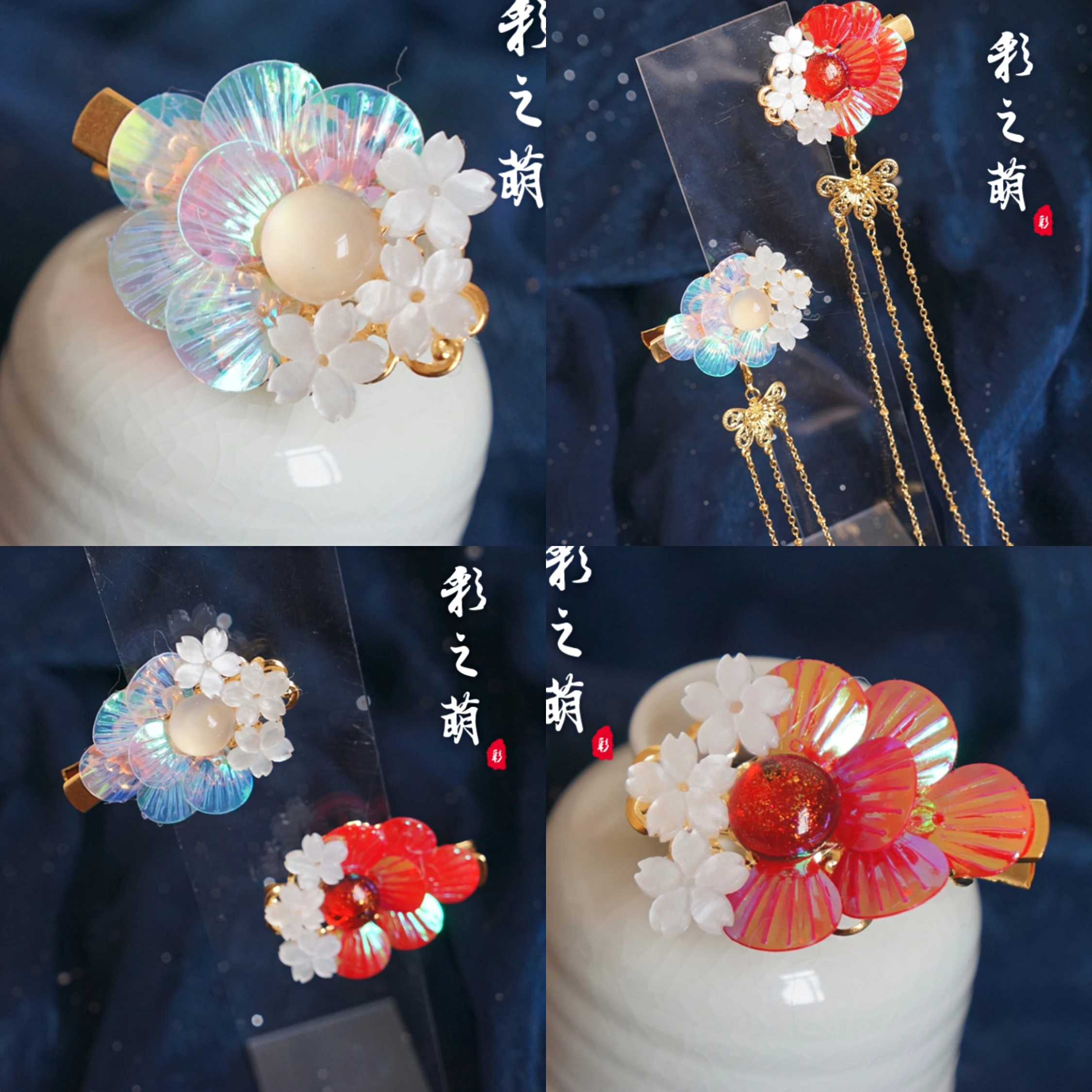 Заколки в старинном стиле Hanfu Kanzashi, аксессуары для волос, заколка в виде ракушки с кисточками, сказочные заколки для волос, украшения для волос ручной работы, косплей