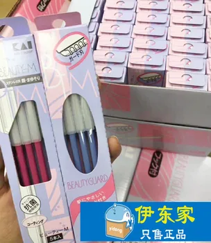 

General trade Japan bei Yin threading knife safety stainless steel belt protection over the blue threading knife five pens