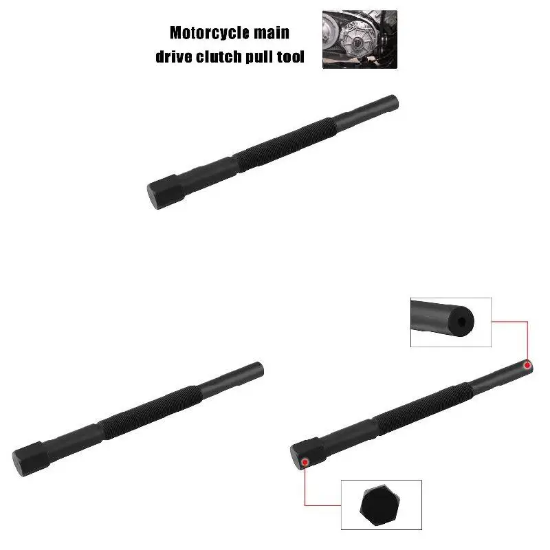 Primary Drive Clutches Puller Removal Tool Steel 263mm Length Motorcycle Accessories CSL88