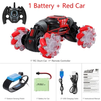 

Lunar Vehicle (Color: Red 1B)