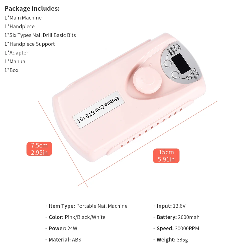 Дрель для ногтей, портативный Перезаряжаемый станок для маникюра, резак для ногтей, 30000 об/мин, набор для педикюра