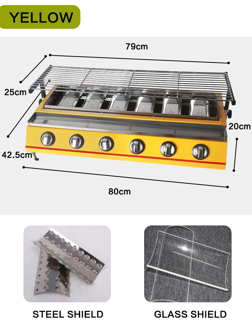 BC-23双驰小6头烧烤炉详情页_06