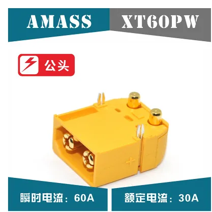 

Amass Aimaisi Genuine Product Xt60pw Plug Horizontal Circuit Board with 90-Degree Feet Plug And Socket Model Airplane Accessorie