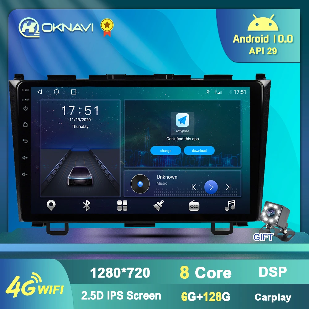 Автомагнитола для Honda CRV 2006 2011 автомагнитола с GPS навигацией Android 9 0 2 Din без DVD