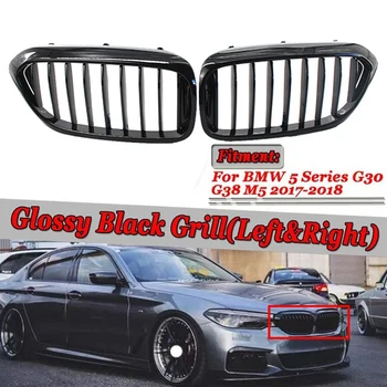 

1 Pair Front Kidney Grille for Bmw New 5 Series G30 G38 2018-2019 Grille Gloss Black Front Bumper Slat Grill