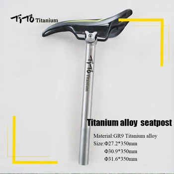 

TiTo high quality CNC machining titanium alloy seatpost road bike MTB bike seatpost bicycle accessories 27.2mm/30.9mm/31.6mm Sea