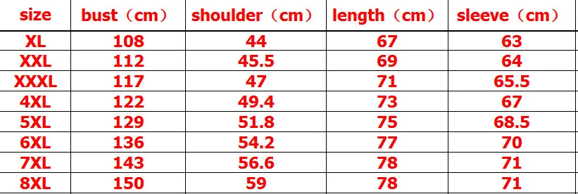 Большие размеры 8xl 7xl демисезонные мужские куртки однотонные модные пальто мужские повседневные свободные мужские пальто Верхняя одежда для мужчин
