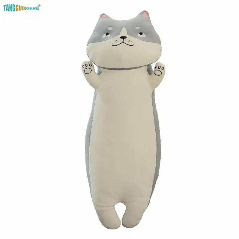 

75cm Cute Plush Toys Pillow Shiba Inu Cat Husk Super Soft Stuffed Animals Toy Birthday Xmas Gift for Baby Kid girl