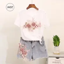 Раскрашенная вышитая Цветочная вышивка для женщин, полосатая одежда, сделай сам, Лоскутная наклейка с индивидуальным украшением, аппликация