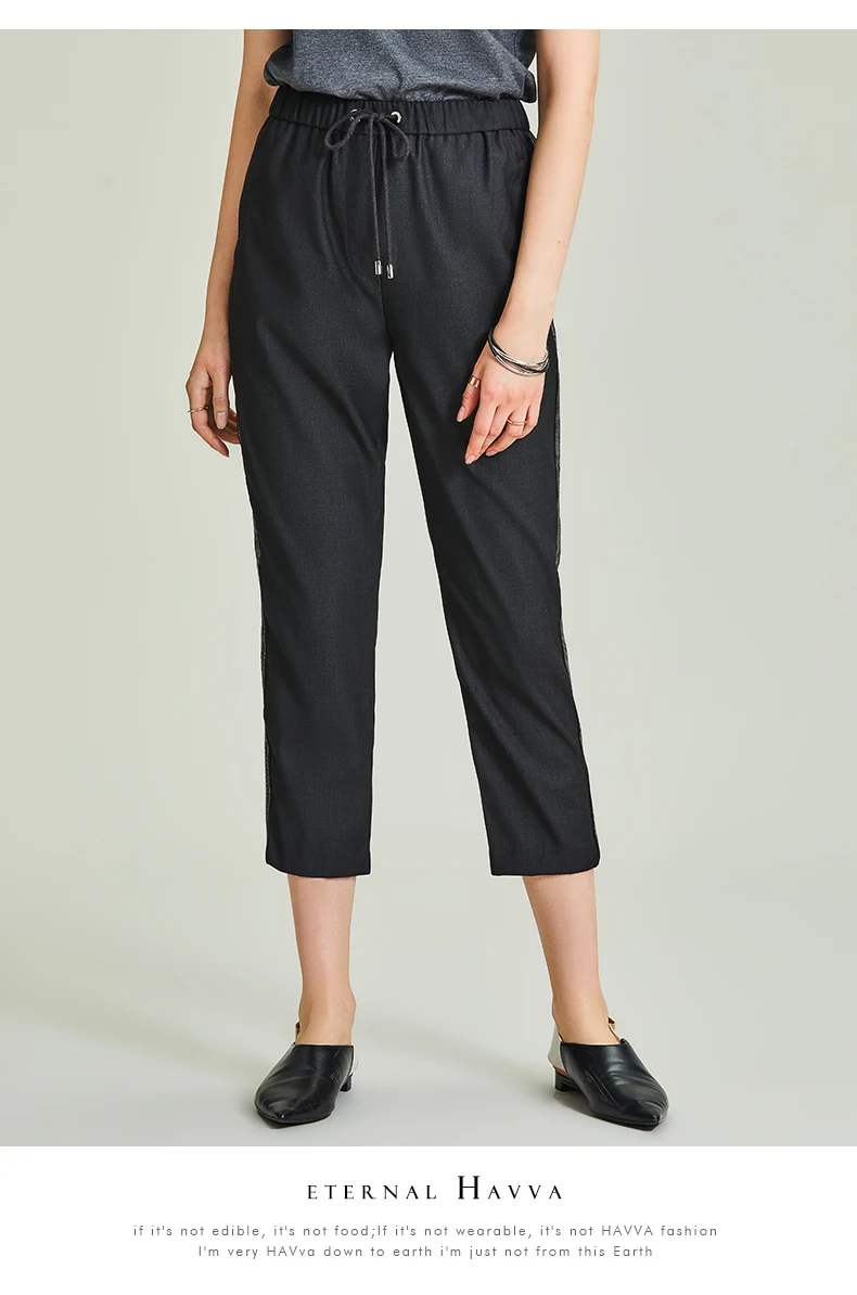 HAVVA spring and autumn pants women loose nine-points elastic waist straight casual pants female tide K4038