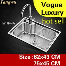 Квартира Высокое качество мыть овощи Кухня один корыто раковина 304 нержавеющая сталь Горячая Распродажа 62x43/75x45 см