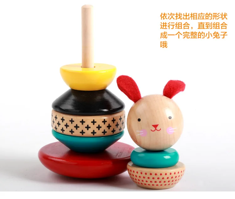 Wooden Bunny ENLIGHTEN Shake Tower Toys Towel Stack-up Rabbit Baby Tower CHILDREN'S Jenga Montessori Toy