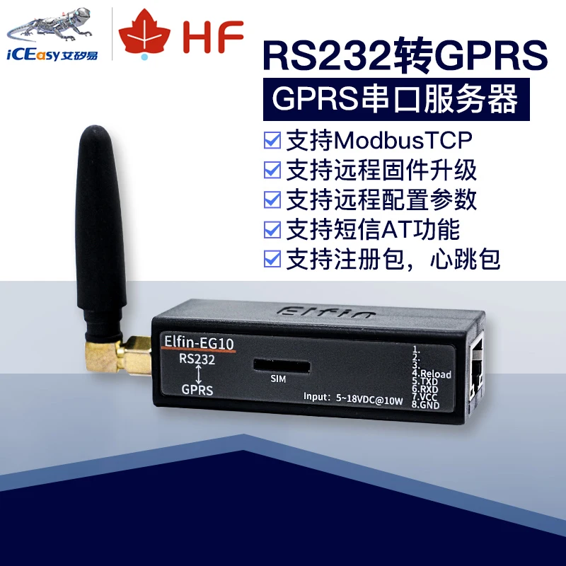 EG10 последовательный сервер RS232 к Gprs сетевой порт ModbusTCP/HTTP Elf Dtu модуль