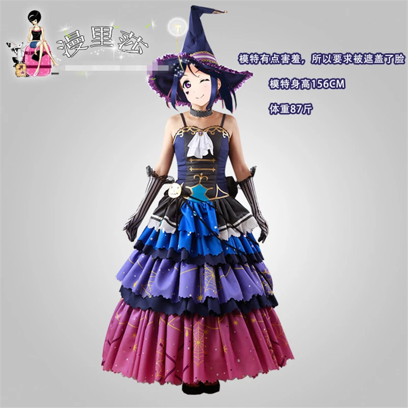 Аниме Love Live Sunshine matsuura Kanan Хэллоуин Пробуждение косплей костюм вечерние платья H