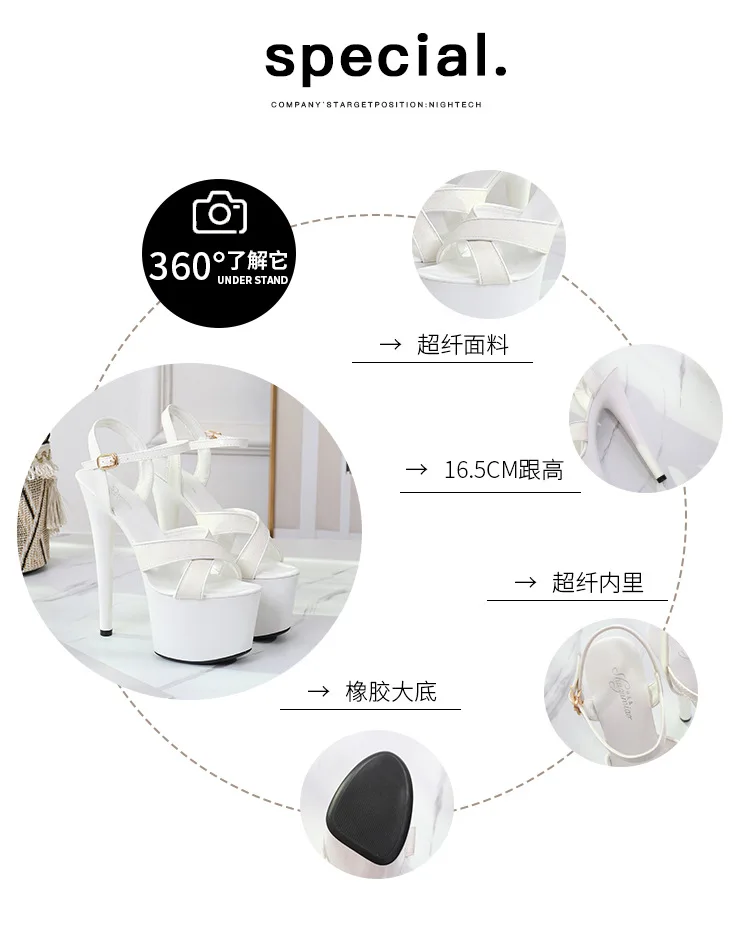 12990135927_2138732029