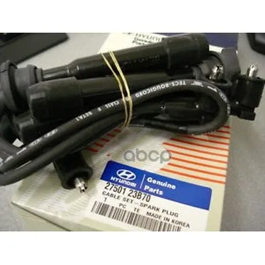 Комплект Проводов Зажигания Hyundai Lantra 1990-1995 Hyundai-KIA арт. 2750123B70