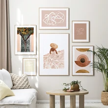 Affiche murale avec citation d'inspiration nordique pour décoration de maison