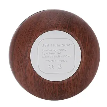 

Ultrasonic Nebulizer Air Humidifier ` Wood Grain Usb Charging Plastic Useful Convenient Night Light Moisture Beauty Instrument