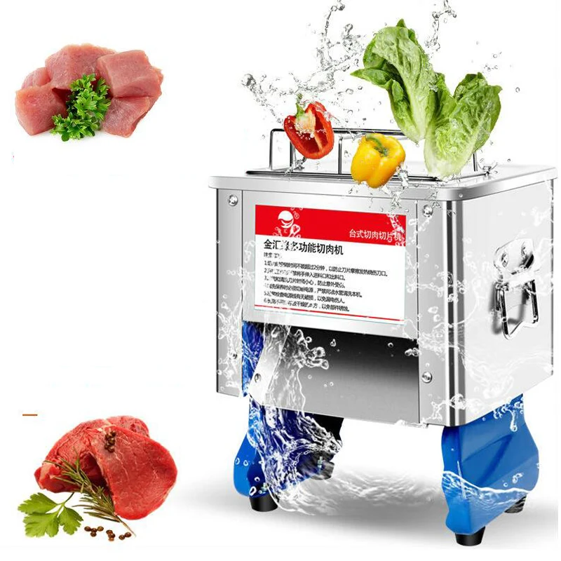 Automatic Electric Sliced Meat Cutter Multifonctional Meat Slicer Electric Rapid Cutting Diced Sliced Meat Cutting Machine