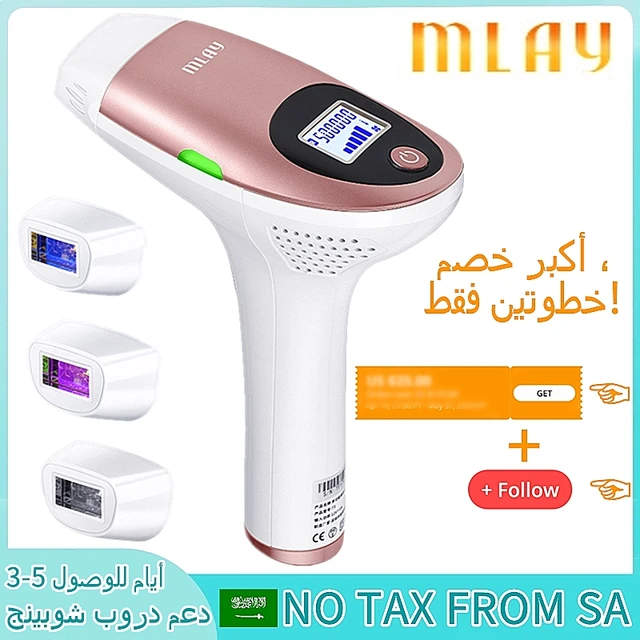MLAY Permanent Laser Body Electric Ipl Hair Removal Machine Quickly Delivery Malay Home Use Pubic epilator for Women Men 1