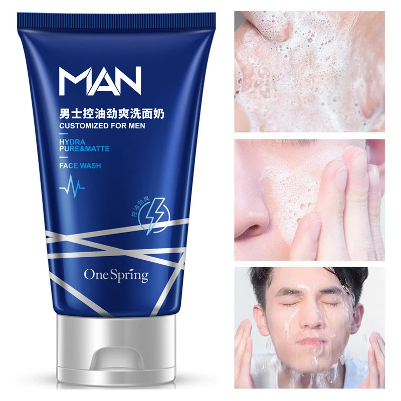 Cleasing Milk Moisturizing Deep Cleaning Removal Residual Dirt from Blackheads Oil Control Refreshing Brighten Skin Colour 100g vitamin c cleasing milk deep cleaning exfoliating stain removal shrink lighten pores oil control moisturizing refreshing 100ml