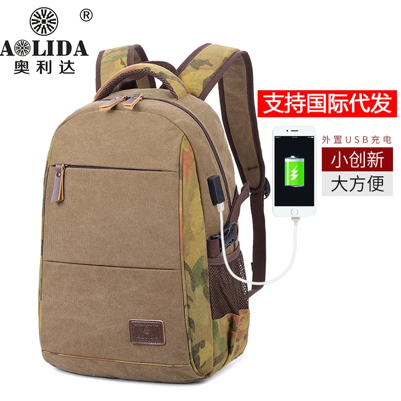 

Cross Border New Style Canvas Backpack Men's Casual College Student School Bag USB Charging Backpack Men Travel Computer Bag
